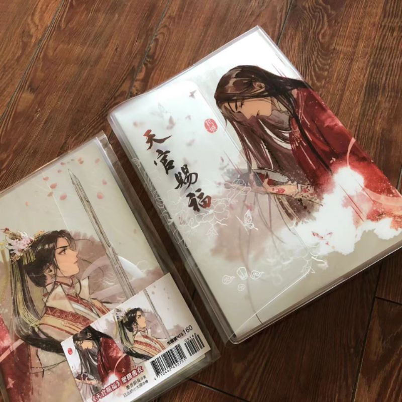 Bọc sách Thiên Quan Tứ Phúc, hàng chính hãng Pinsin Đài Loan