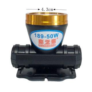 Đèn đội đầu 50w cao cấp  - BXRR32