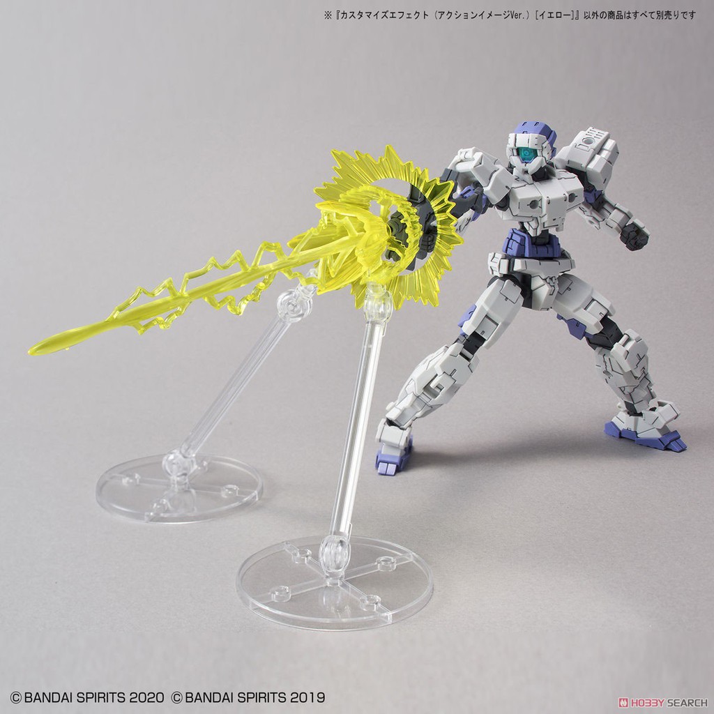 Bộ hiệu ứng Gundam Bandai 1/144 Customize Effect (Action Image Ver.) [Yellow] [TAM] [PGN17]