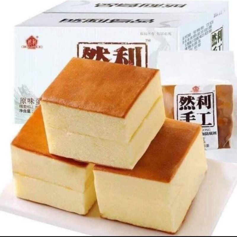 [SHIP HOẢ TỐC] BÁNH BÔNG LAN ĐÀI LOAN SHOUGONG MÔNG TO 120g