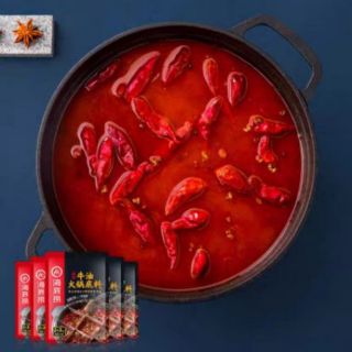 Sẵn Cốt lẩu haidilao