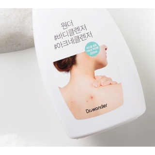 [NEW] DR.WONDER body cleanser 350ml