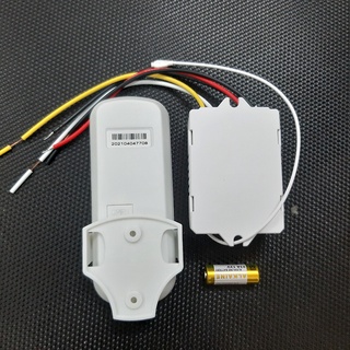 Công tắc điều khiển từ 2 kênh