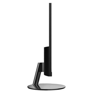 Màn hình HKC M20A6 19.5inch