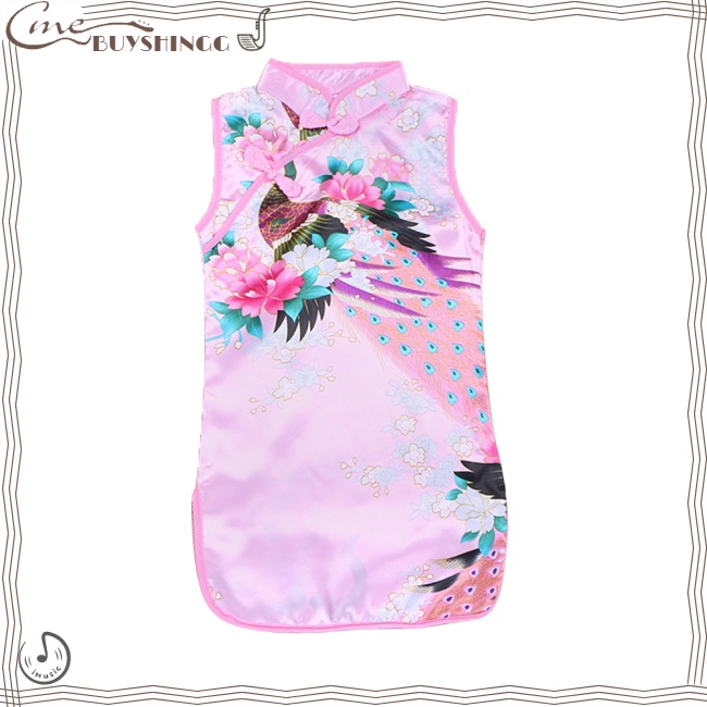 Sườn Xám Cổ Đứng In Hình Chim Công Phát Nhạc Đáng Yêu Cho Bé Gái