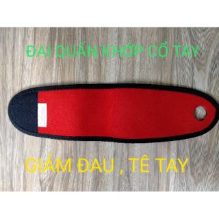Băng quấn cổ tay giảm đau tê khớp có tay (1 cái)