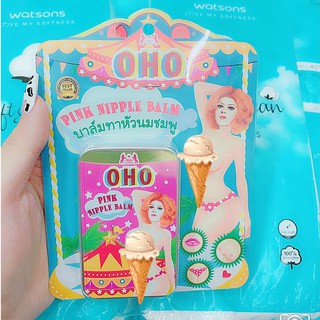 Kem hồng nhũ hoa, vùng kín của oho thái