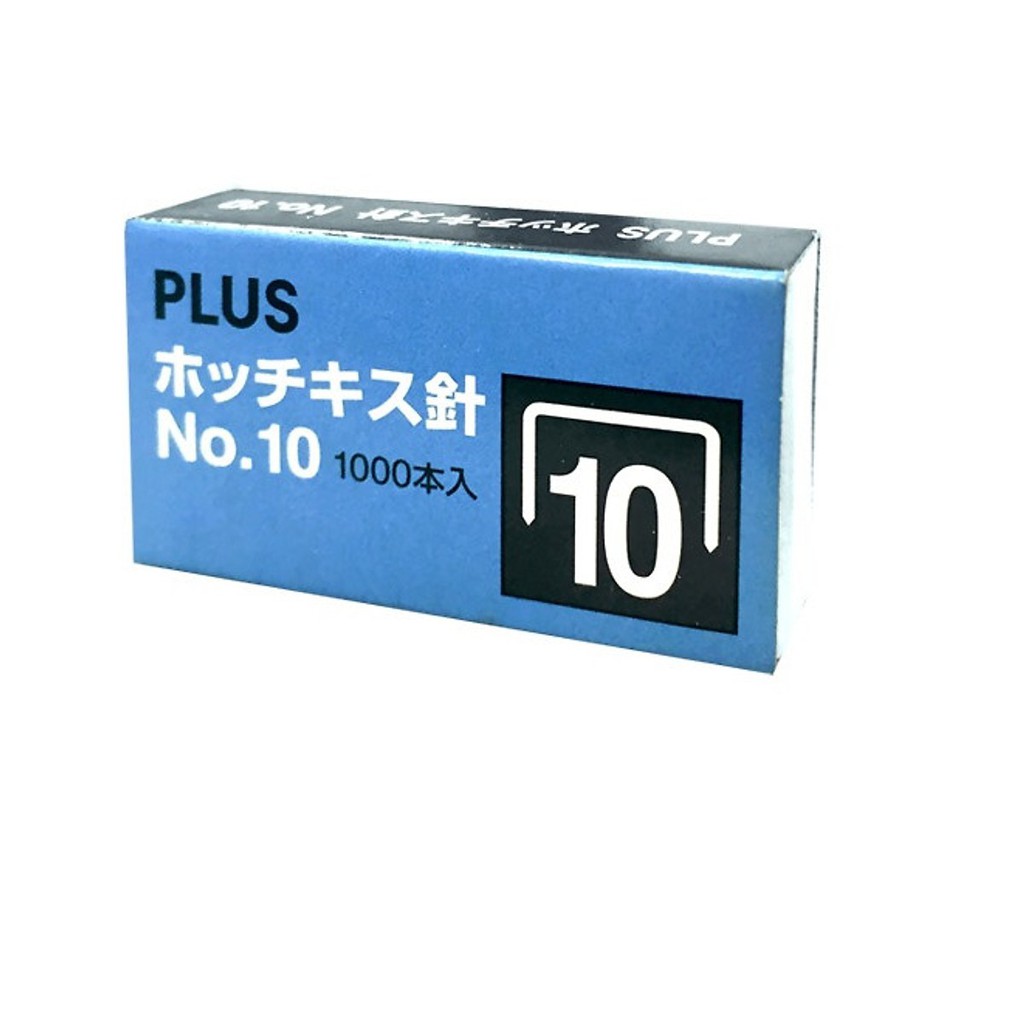 ] Kim Bấm Số 10 Plus - Hộp Lớn (20 hộp nhỏ)