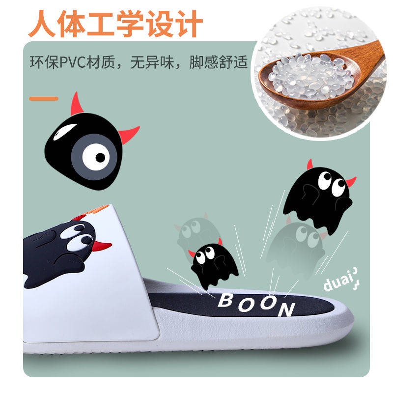 Dép đi trong nhà đế dày họa tiết hoạt hình dễ thương cho cặp đôi