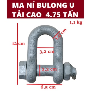 MA NÍ CHỮ U TẢI CAO [ 4.75 Tấn ]