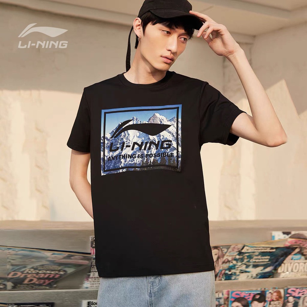 Áo Phông Lining Nam Mã AHSQ511