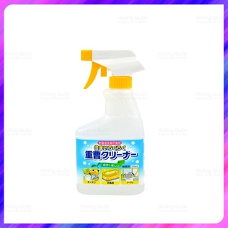 [Hàng Nhật nội địa] Chai xịt baking soda 400ml Rocket