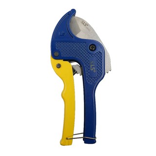Kéo cắt ống nước 301 ls+