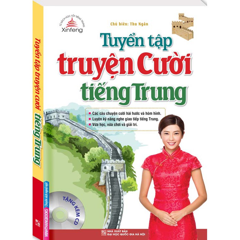 Sách - Xinfeng - Tuyển tập truyện cười tiếng Trung (Kèm Cd)