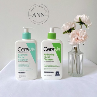 Sữa Rửa Mặt Cerave Facial Cleanser