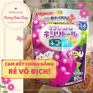 Ngậm sạch – chống sâu răng pigeon >1 tuổi
