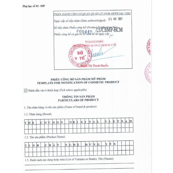 Tinh chất nghệ 10% vitamin C Cocoon Serum Nghệ Hưng Yên trắng sáng da mờ thâm 30ml