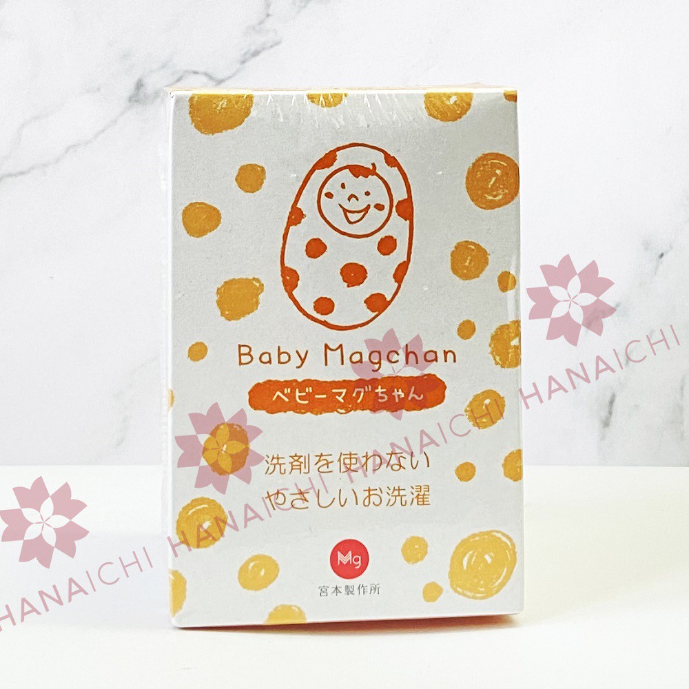 TÚI GIẶT BABY MAGCHAN