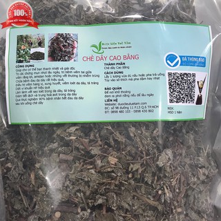 1kg chè dây cao bằng