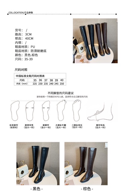 Boots lửng Ulzzang cổ cao da trơn khoá sườn | BigBuy360 - bigbuy360.vn