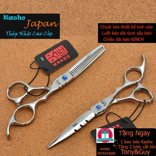 BỘ KÉO CẮT TỈA TÓC NHẬT  KASHO VQA2 (  tặng bao da+lọ dầu+khóa kéo+ lược)