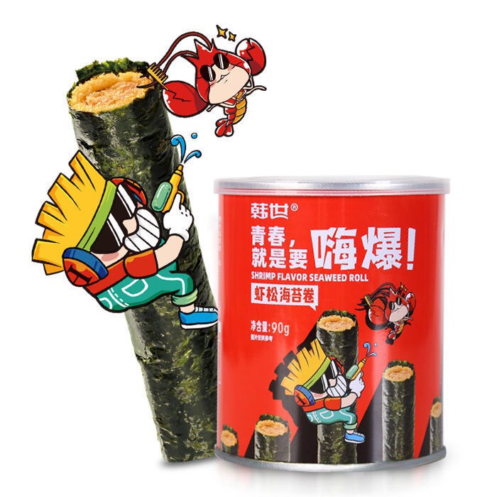 [ Ăn vặt dưỡng chất ] Combo 300g Bánh rong biển cuôn thịt ruốc/ rong biển trứng muối ăn vặt siêu nghiền