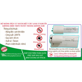 BỘ BÓNG ĐÈN UV DIỆT KHUẨN TRONG KHÔNG KHÍ 60CM