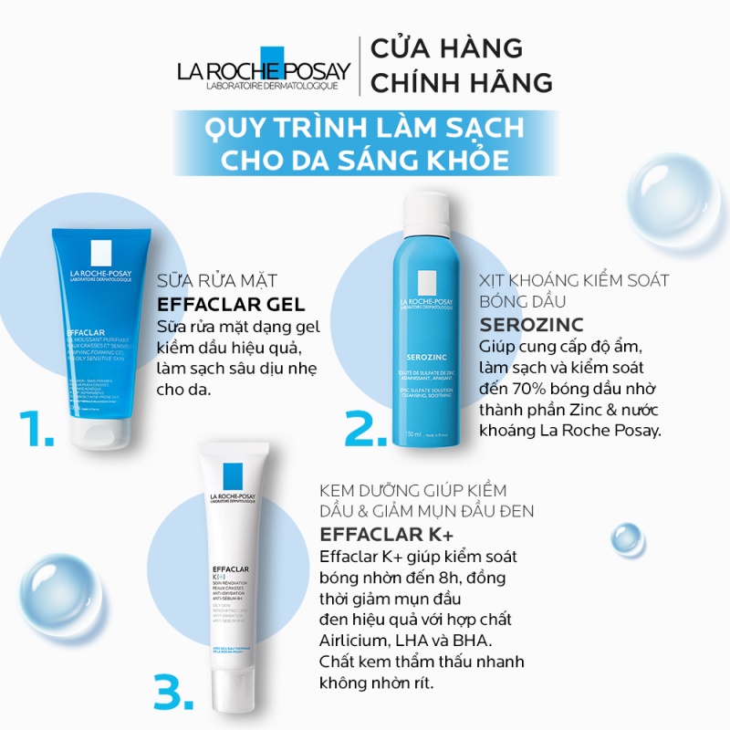 [Gift] Gel rửa mặt làm sạch cho da dầu nhạy cảm La Roche-Posay Effaclar 50ml