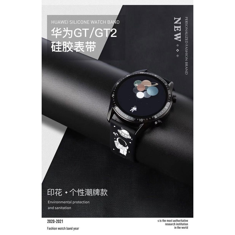 Dây Đeo Silicon 22mm 20mm In Họa Tiết Hoạt Hình Cho Đồng Hồ Thông Minh Samsung Galaxy Watch 3 46mm 42mm Gear S3 Active 2 Gt 2