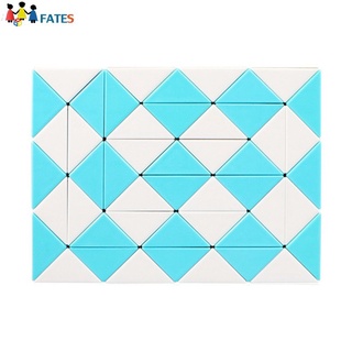 Đồ Chơi Khối Rubik 48 Thanh