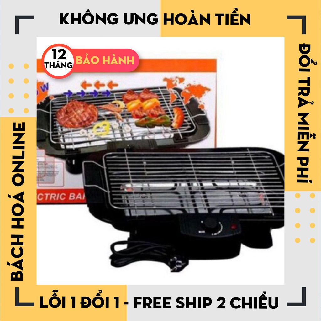 [Hàng Loại 1] Bếp Nướng Điện Không Khói Electric Barbercue Grill Công Suất 2000W