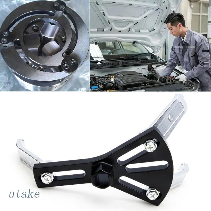 Cờ Lê Vặn Nắp Bình Nhiên Liệu Tự Động UTAKEE