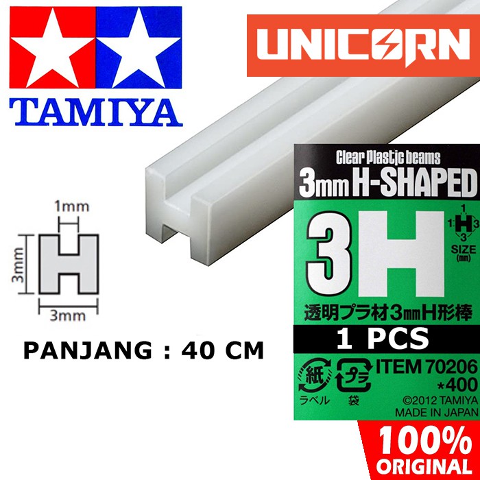 Tamiya Dây Nhựa Trong Suốt Hình Chữ H 3mm / Pla Dài 40cm