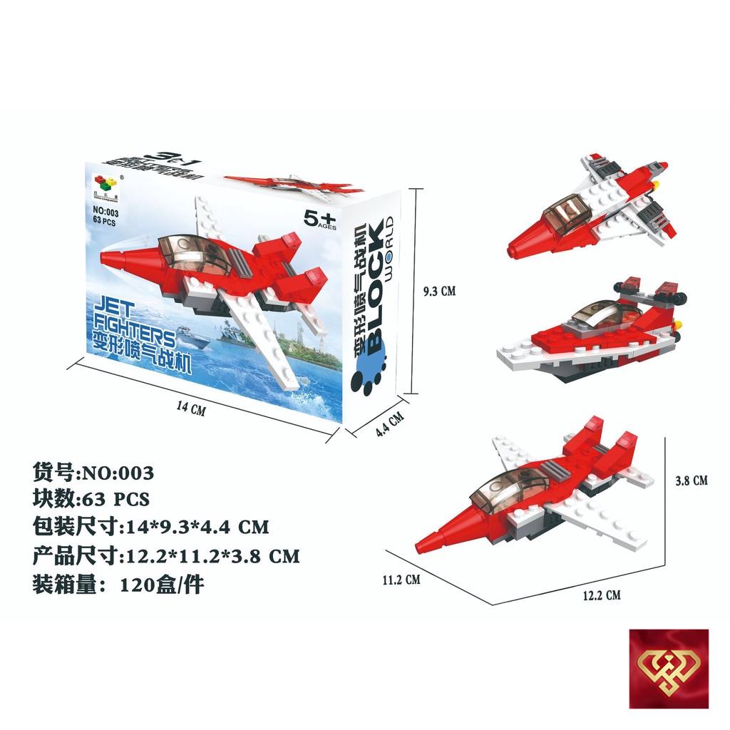 Đồ chơi Lego lắp ráp hình xe đua ô tô người máy xe tăng máy bay 10 in 1 bộ 14