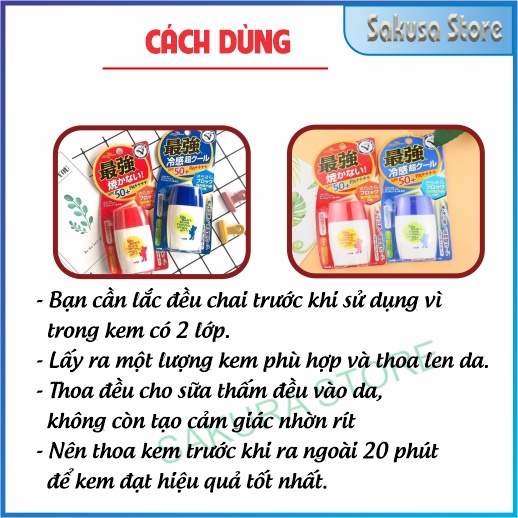 Kem chống nắng Omi Sun Bears SPF50+ 30g Nhật Bản lành tính chống nắng cực hiệu quả