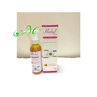 Herbal Nano - Gel tắm và vệ sinh phụ nữ - Giúp giảm viêm, giảm khô, hết ngứa, hết thâm