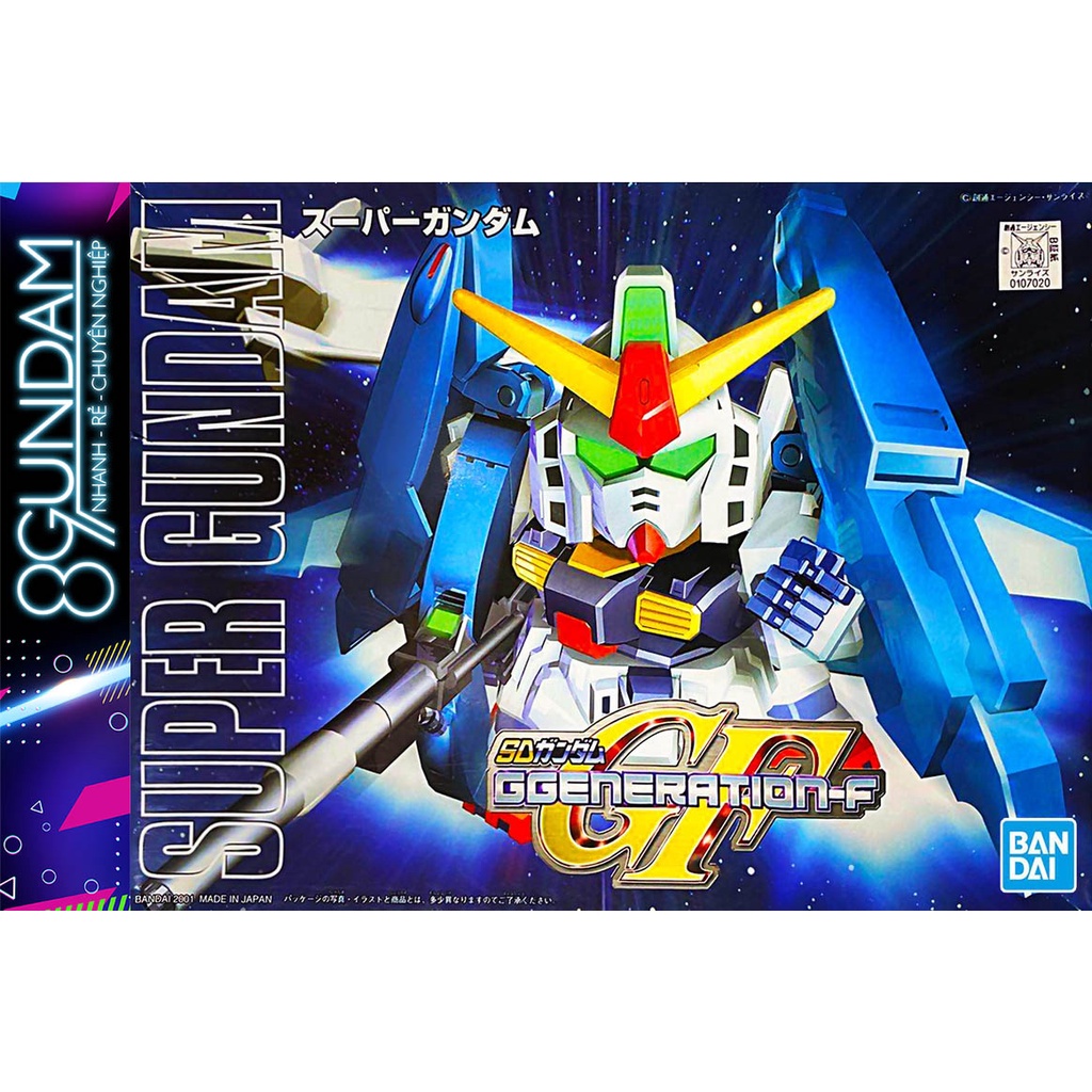 Mô Hình Lắp Ráp SD BB 227 Super Gundam
