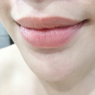 Son dưỡng bơ bạc hà BABESEXY
