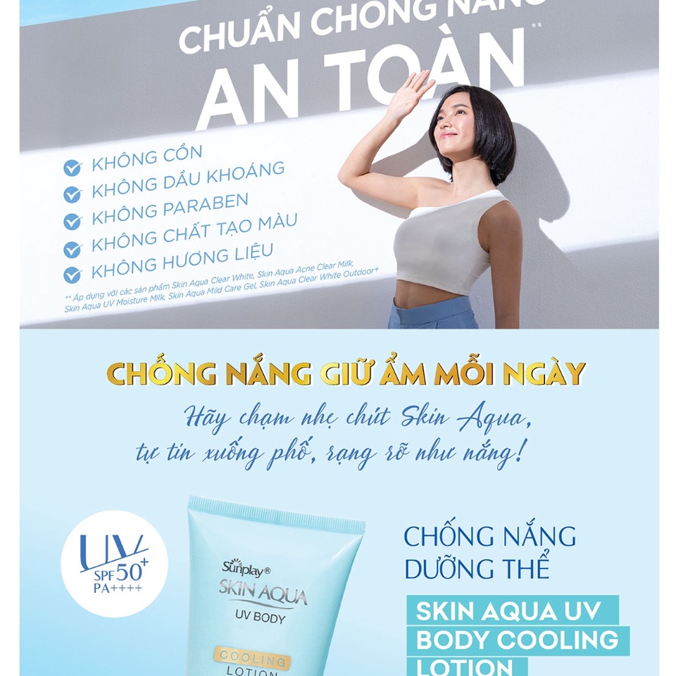 Kem Chống Nắng Dưỡng Thể Mát Lạnh Sunplay Skin Aqua UV Body Cooling Lotion 15g