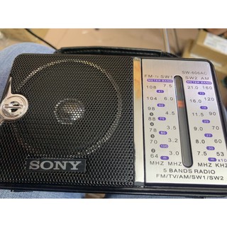 Radio sony sw-606AC