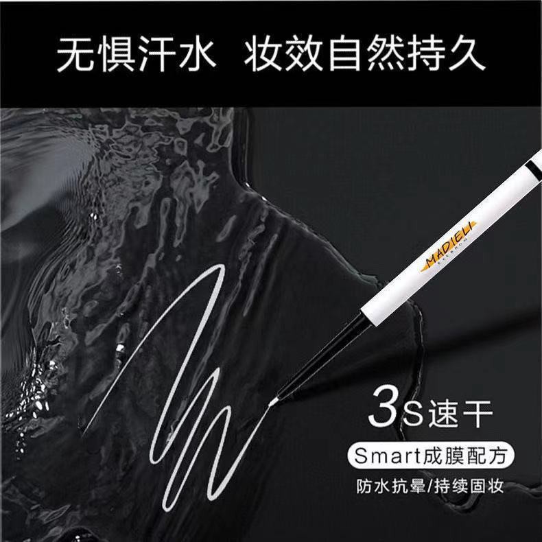 Bút chì kẻ mắt nhỏ Audin Zhuang, 11.8 | BigBuy360 - bigbuy360.vn