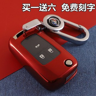 20 Ví đựng chìa khóa beke, vỏ chìa khóa xe ô tô, khóa xe ô tô, khóa xe ô tô, khóa xe ô tô, khóa xe ô tô, khóa xe ô tô