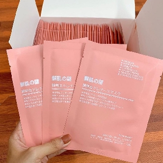 [Set 10c]Mặt nạ nhau thai Nhật Bản collagen tế bào gốc chính hãng - loại hồng cũ - SET 10 miếng