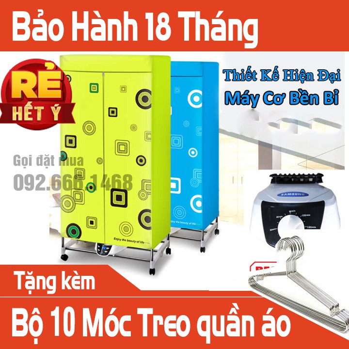 TỦ SẤY QUẦN ÁO CLOTHES DRYER CÔNG GHỆ MỚI CHÍNH HÃNG