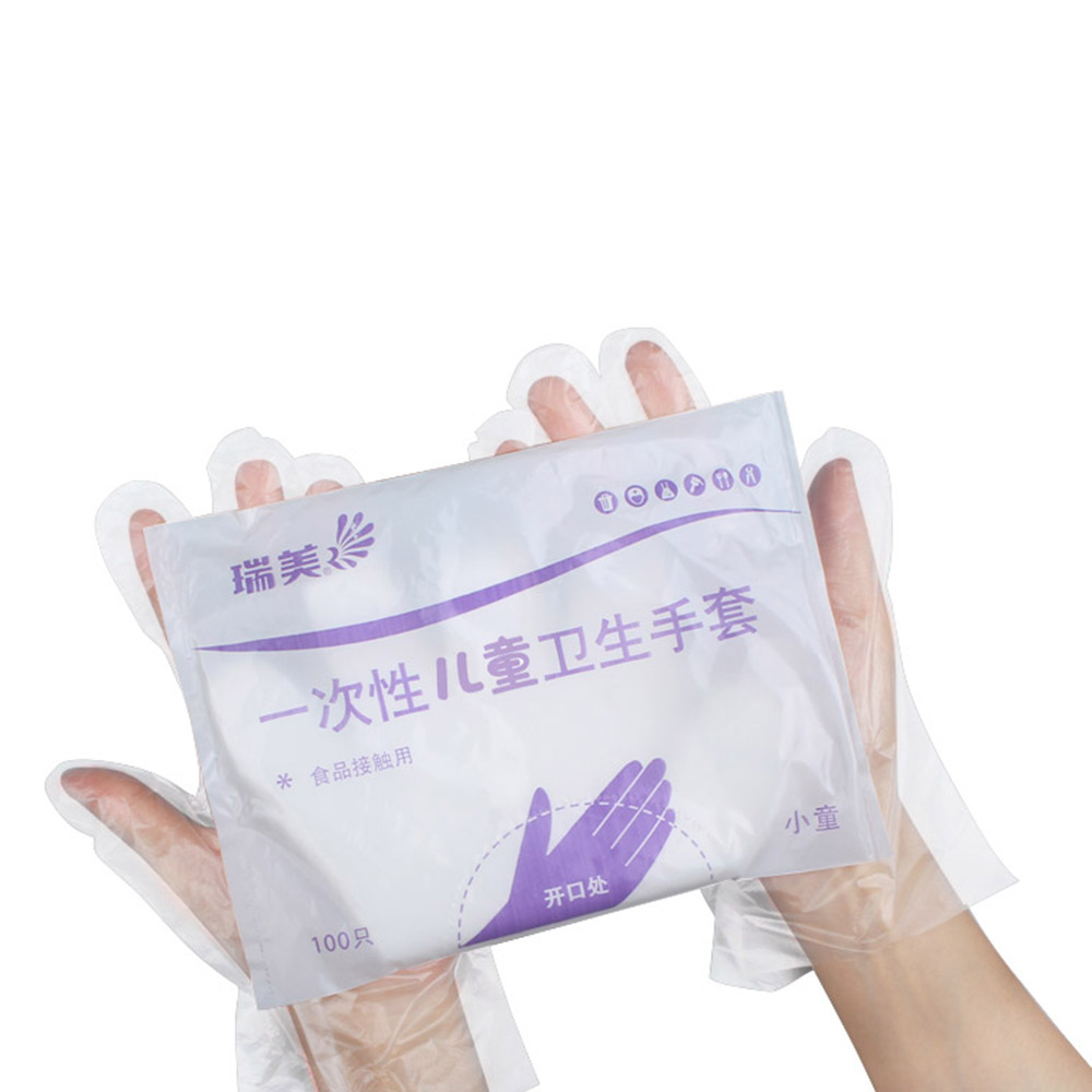 Set 100 găng tay sử dụng một lần cho bé
