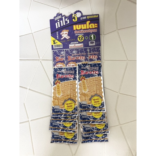 Mực Bento Thái Lan Gói 5g