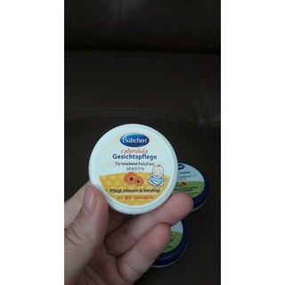 KEM DƯỠNG ẨM CHỐNG NẺ BUBCHEN DÀNH CHO EM BÉ