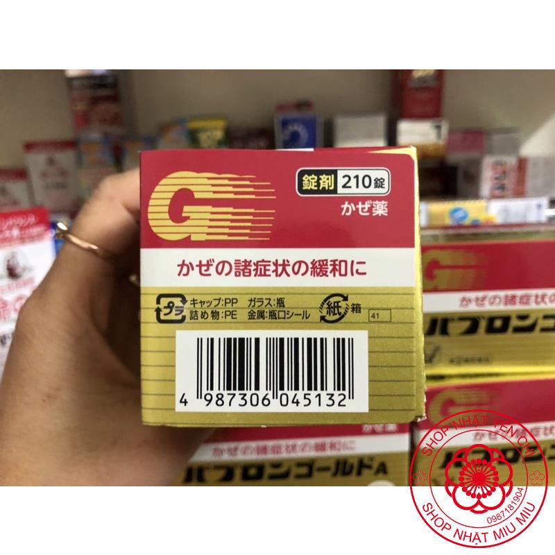 Hộp Đựng 210 Viên Cảm_Cúm Nhật Bản