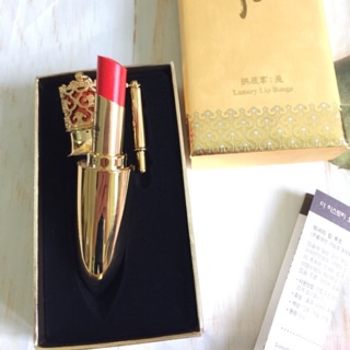Son whoo hoàng cung Whoo Luxury Lipstick Rouge
