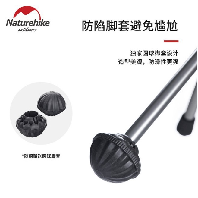 GHẾ CHÍNH HÃNG NATUREHIKE NH20JJ027 GẤP GỌN PHÙ HỢP ĐI CÂU CÁ, DÃ NGOẠI